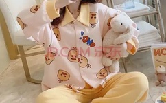 班长没戴奶罩让捏了一节课怎么办